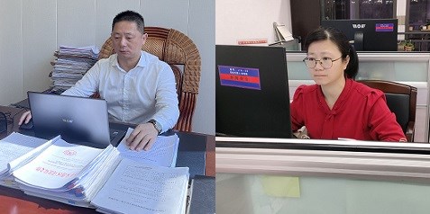 优化法治营商环境